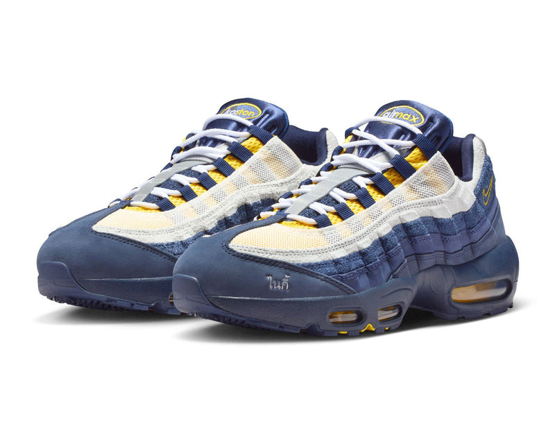 [11/20抽選] NIKE SB AIR MAX 95 "ERIC KOSTON"