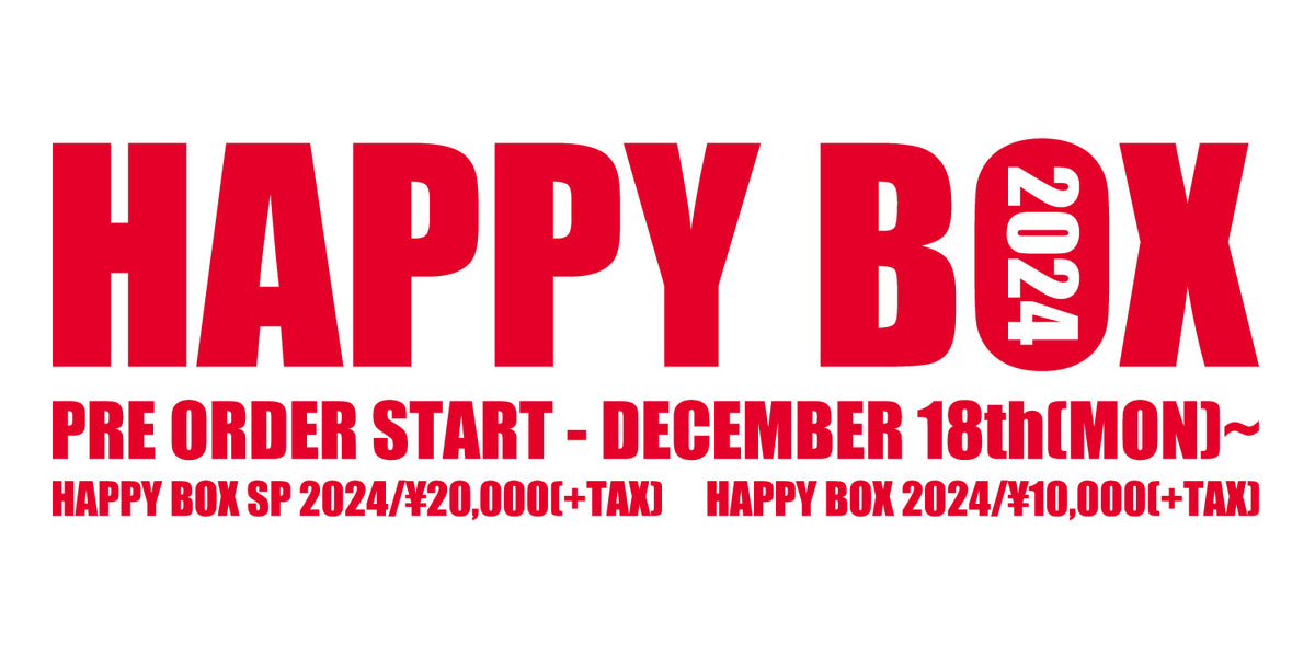 オトギバナシサプライ 春のHAPPY BOX 2024 オトギバナシサプライ 春のHAPPY BOX 2024 - メルカリ