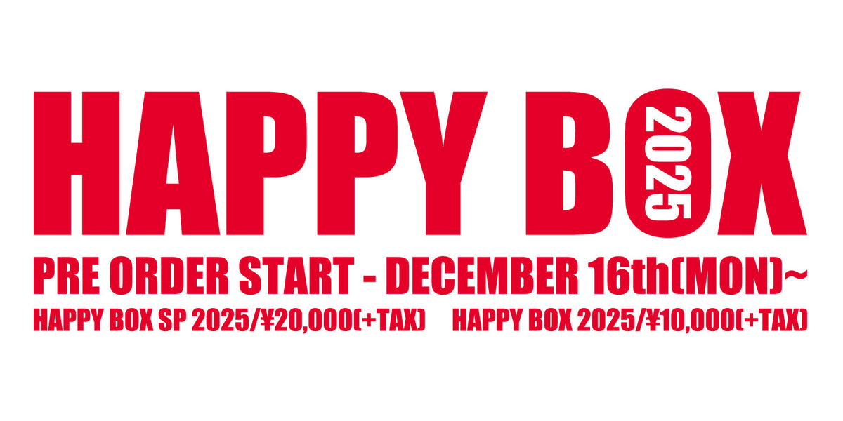 FTC HAPPY BOX 2025