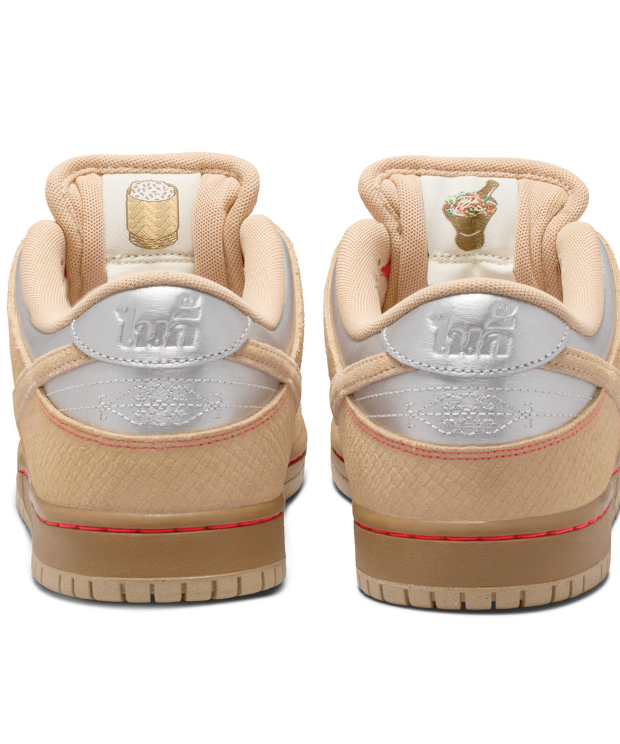 NIKE SB - NIKE SB DUNK LOW PRO