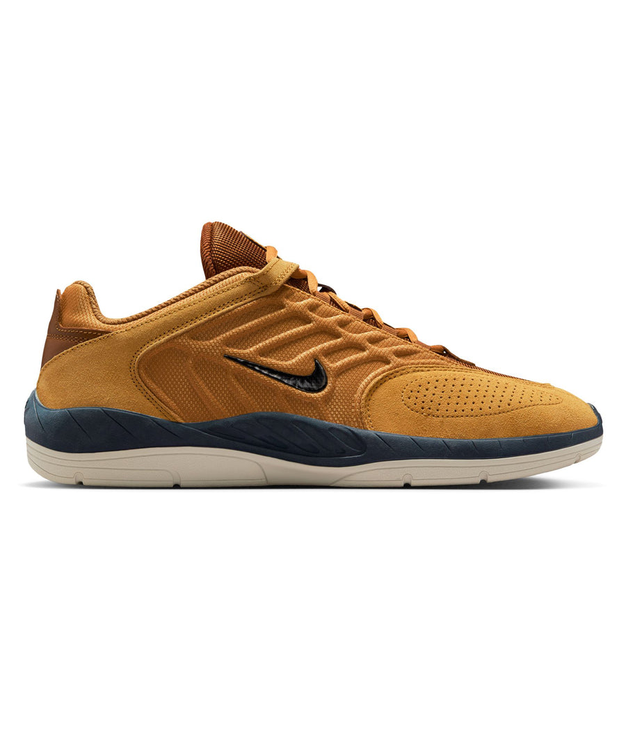 NIKE SB - VERTEBRAE