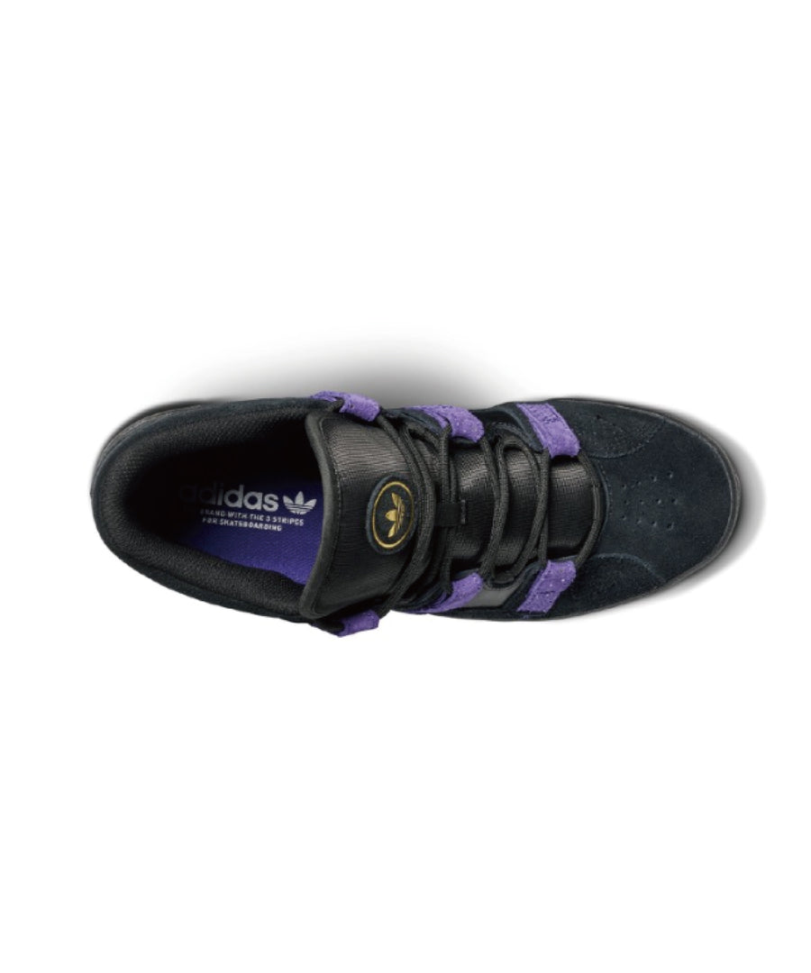 ADIDAS SKATEBOARDING - KADER