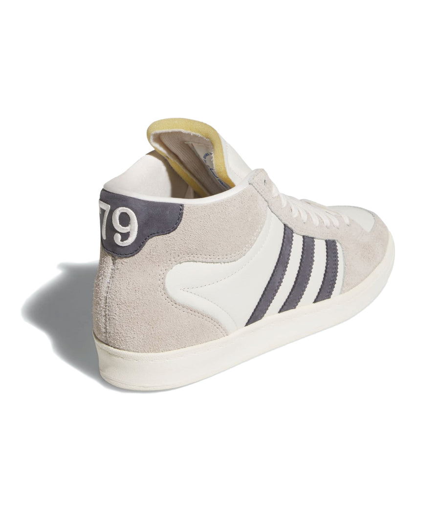 ADIDAS SKATEBOARDING - SUPERSKATE