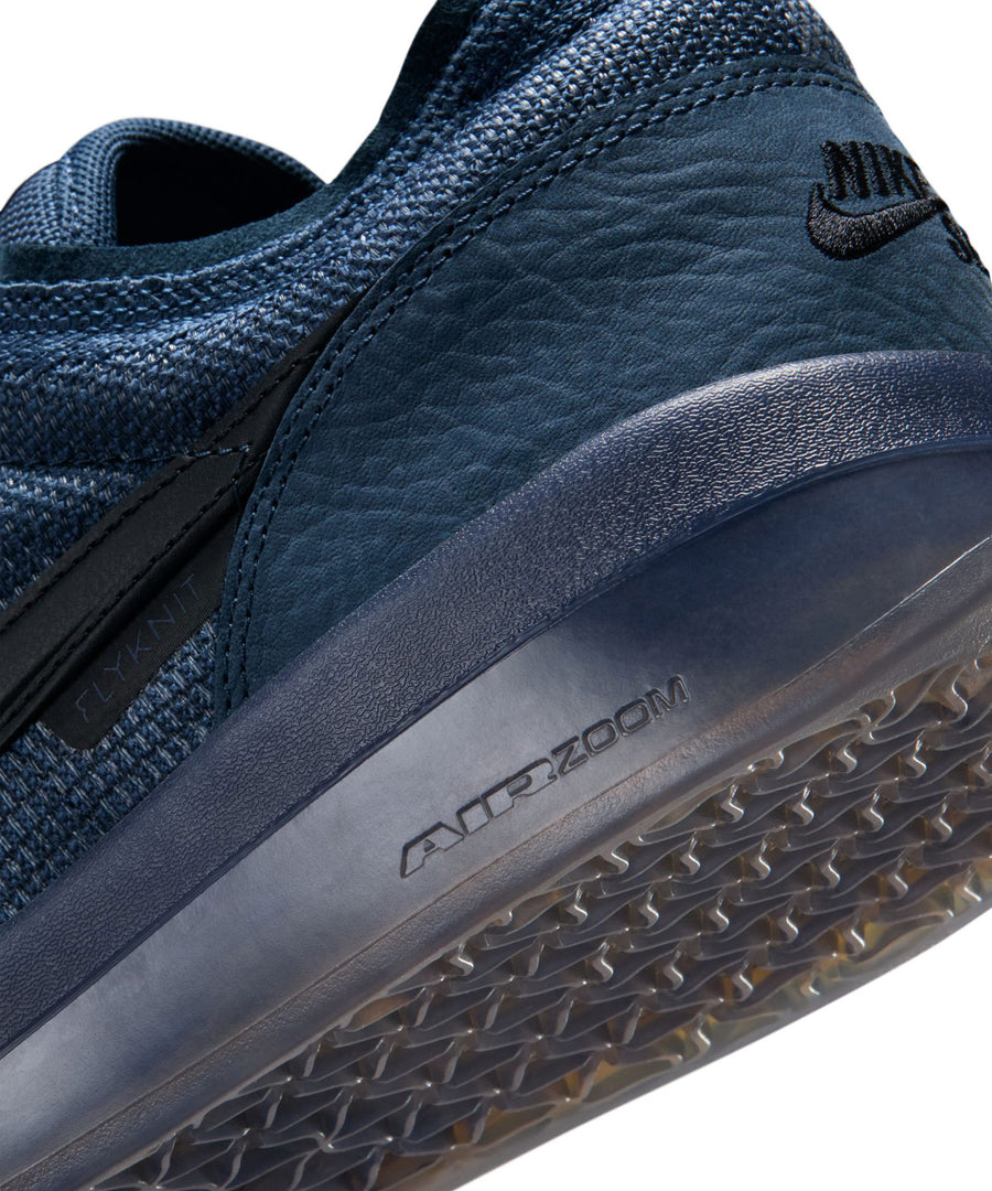 NIKE SB - PS8