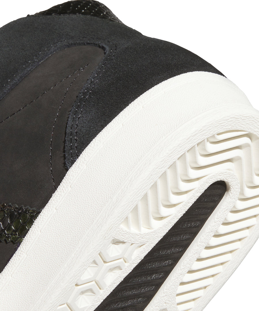 ADIDAS SKATEBOARDING - SUPERSKATE × KADER