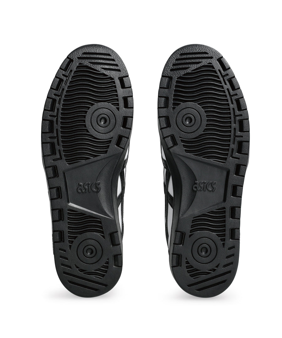 asics - JAPAN PRO